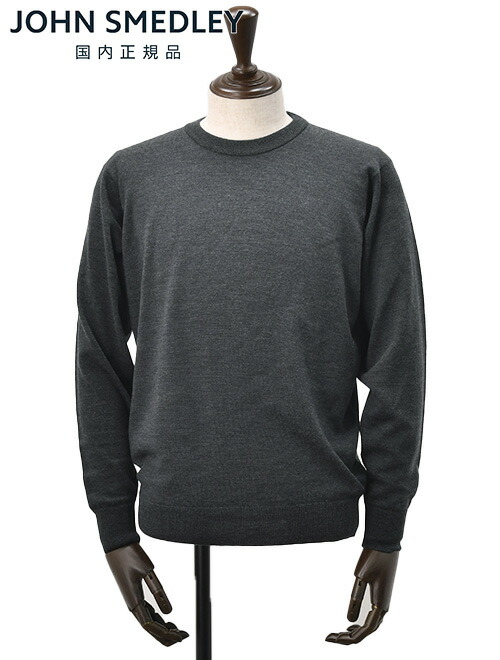 楽天市場】ジョンスメドレー JOHN SMEDLEY クルーネックニット