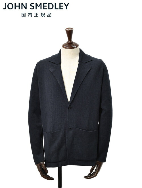 【高級】JOHN SMEDLEY ニット テーラードジャケット ネイビー L 楽天市場】【ポイント8倍 12/3 9:59まで】ジョンスメドレー JOHN