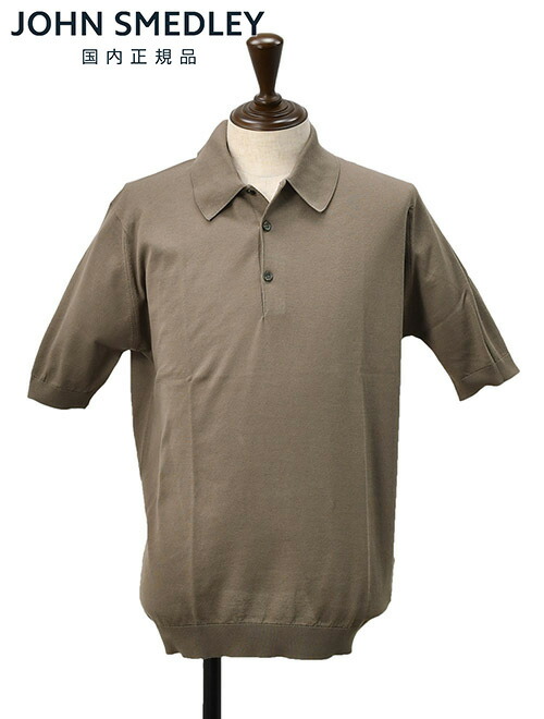楽天市場】ジョンスメドレー JOHN SMEDLEY ／ シーアイランドコットン
