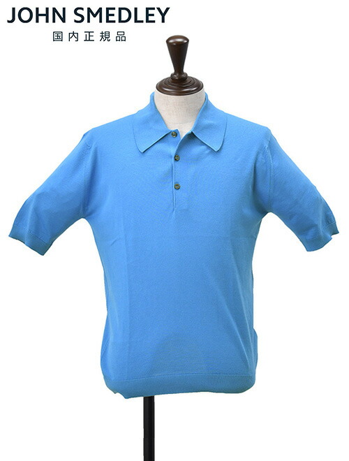 楽天市場】ジョンスメドレー JOHN SMEDLEY ／ シーアイランドコットン
