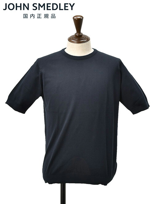 ジョンスメドレー  JOHN SMEDLEY クルーネックニット メンズ 半袖ニット KIELL シーアイランドコットン 30ゲージ ネイビー 紺 ハイゲージ MODERN FIT 国内正規品 オクテット