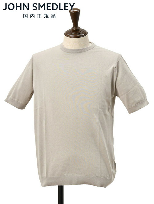 ジョンスメドレー  JOHN SMEDLEY クルーネックニット メンズ 半袖ニット KIELL シーアイランドコットン 30ゲージ ライトグレー ハイゲージ MODERN FIT 国内正規品 オクテット