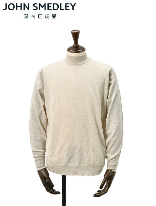 楽天市場】【ポイント10倍！要エントリー】ジョンスメドレー JOHN