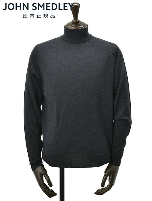 JOHN SMEDLEY モックネック ニット セーター L英国製 ブラック JOHN SMEDLEY 30G MODERN FIT ウール モックネックプルオーバー