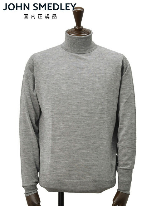 JohnSmedley ダークグリーン長袖タートルネックニットセーター サイズM 楽天市場】ジョンスメドレー JOHN SMEDLEY タートルネック長袖