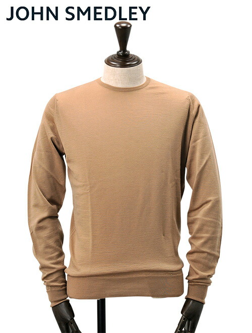 楽天市場 ジョンスメドレー John Smedley メンズ クルーネックニット Lundy ランディ キャメル ベージュ系 長袖 メリノウール 30ゲージ 丸首セーター でらでら 公式ブランド メンズセレクトshopオクテット公式