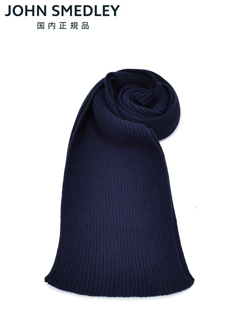 楽天市場】ジョンスメドレー JOHN SMEDLEY マフラー 男女兼用 STARK