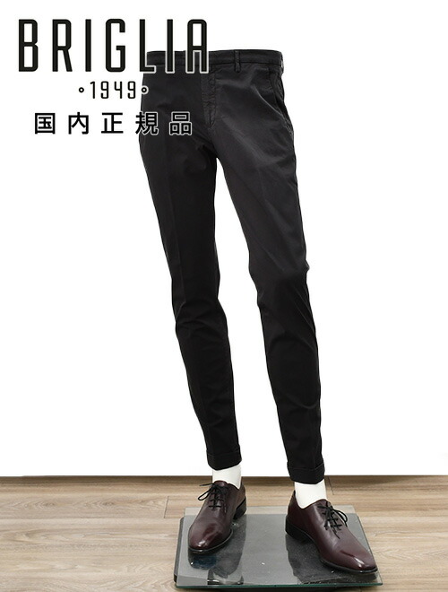 【新品未使用】 BRIGLIA1949（ブリリア1949） コットンパンツ BRIGLIA 1949 ブリリア 1949 ツープリーツ コットン ストレッチ