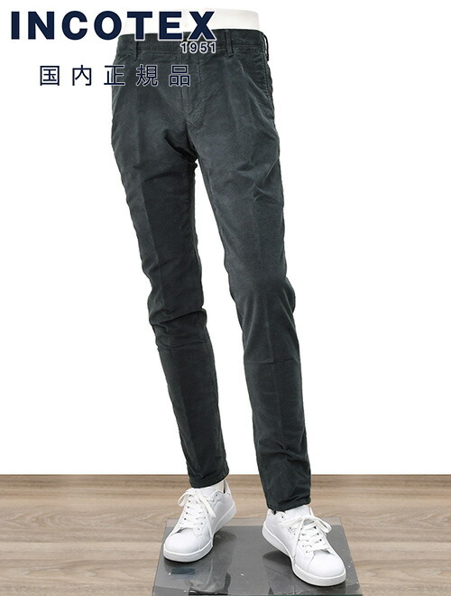 【未使用！】INCOTEX コーデュロイ 52 18s100-40604-927.jpg