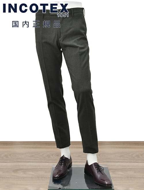INCOTEX(インコテックス) 1JT035 秋冬ウール 48サイズ グレー INCOTEX(インコテックス) 1JT035 秋冬ウール 48サイズ グレー