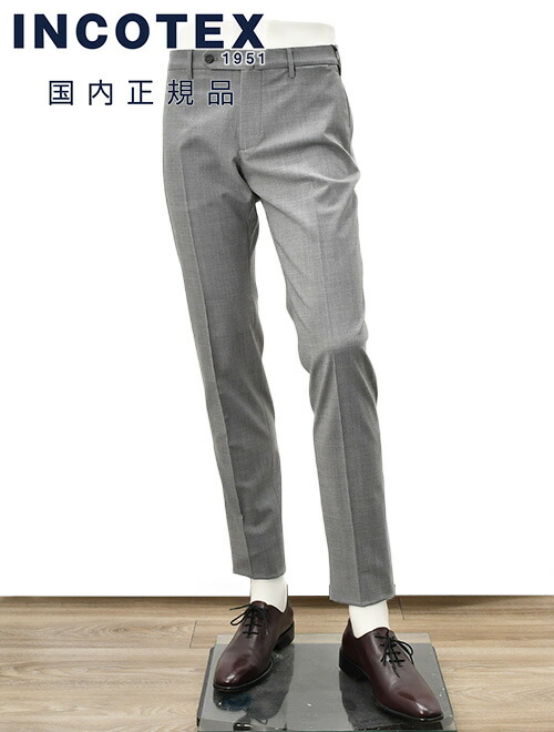【美品】インコテックス　スラックス　テーパード TECHNO FABRIC Ｌ INCOTEX SLACKS（インコテックス スラックス）SLIM FIT