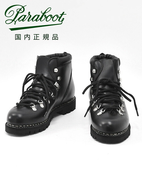 【楽天市場】PARABOOT パラブーツ 国内正規品 avoriaz-074612 アヴォリアーズ NOIRE-LIS NOIR ワクシーレザー  ブラック マウンテンブーツ メンズ : メンズセレクトshopオクテット公式