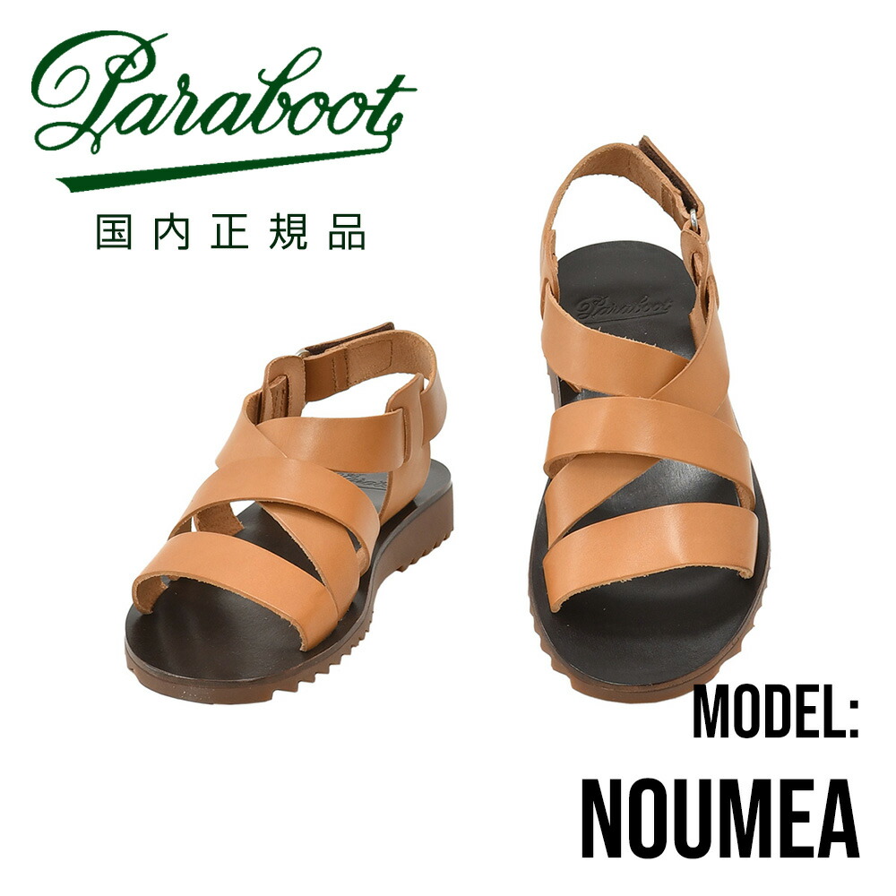 mekagozillaParaboot NOUMEA レザーサンダル 楽天市場】パラブーツ PARABOOT レザーサンダル メンズ ヌメア NOUMEA