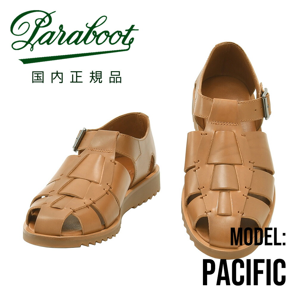 パラブーツ PARABOOT グルカサンダル メンズ パシフィック PACIFIC オイルドレザー コニャック グラディエーター 編み込み ストラップ調節 国内正規品 でらでら公式|メンズセレクトshopオクテット公式