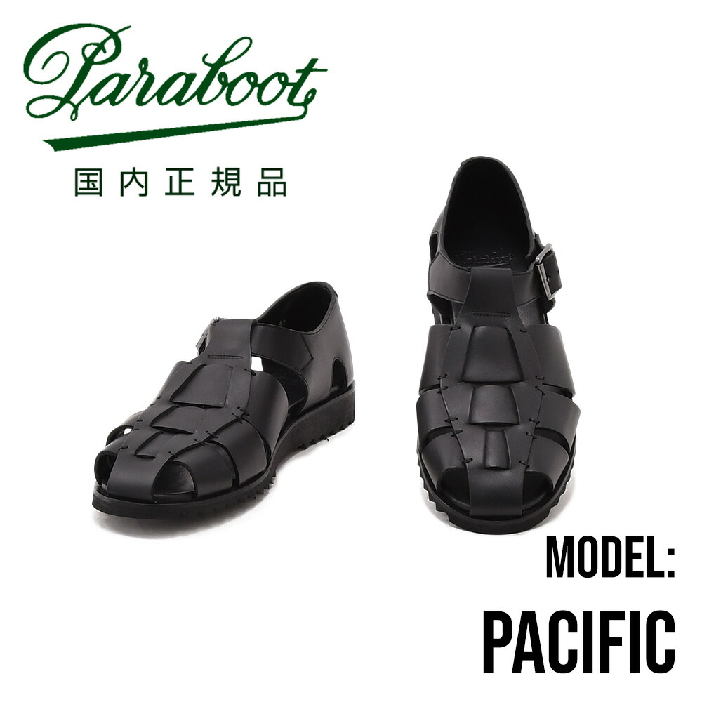 パラブーツ PARABOOT 国内正規品 パシフィックPACIFIC ブラックオイルドレザー グラディエーター 編み込みレザー グルカ メンズサンダル|メンズセレクトshopオクテット公式