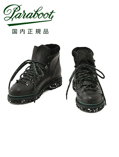 Paraboot AVORIAZ パラブーツPYRENEX アヴォリアーズUS8 Paraboot PARABOOT × PYRENEX パラブーツ ピレネックス コラボ
