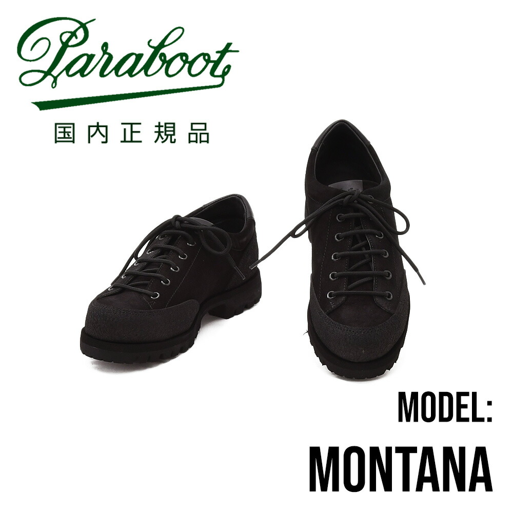 paraboot MONTANA パラブーツ　モンタナ MONTANA F / FOUL NOIR – Paraboot