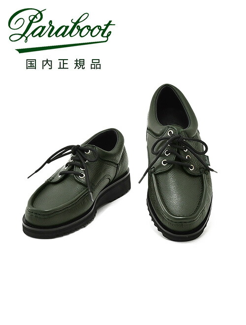 楽天市場】パラブーツ PARABOOT モカシン メンズ THIERS