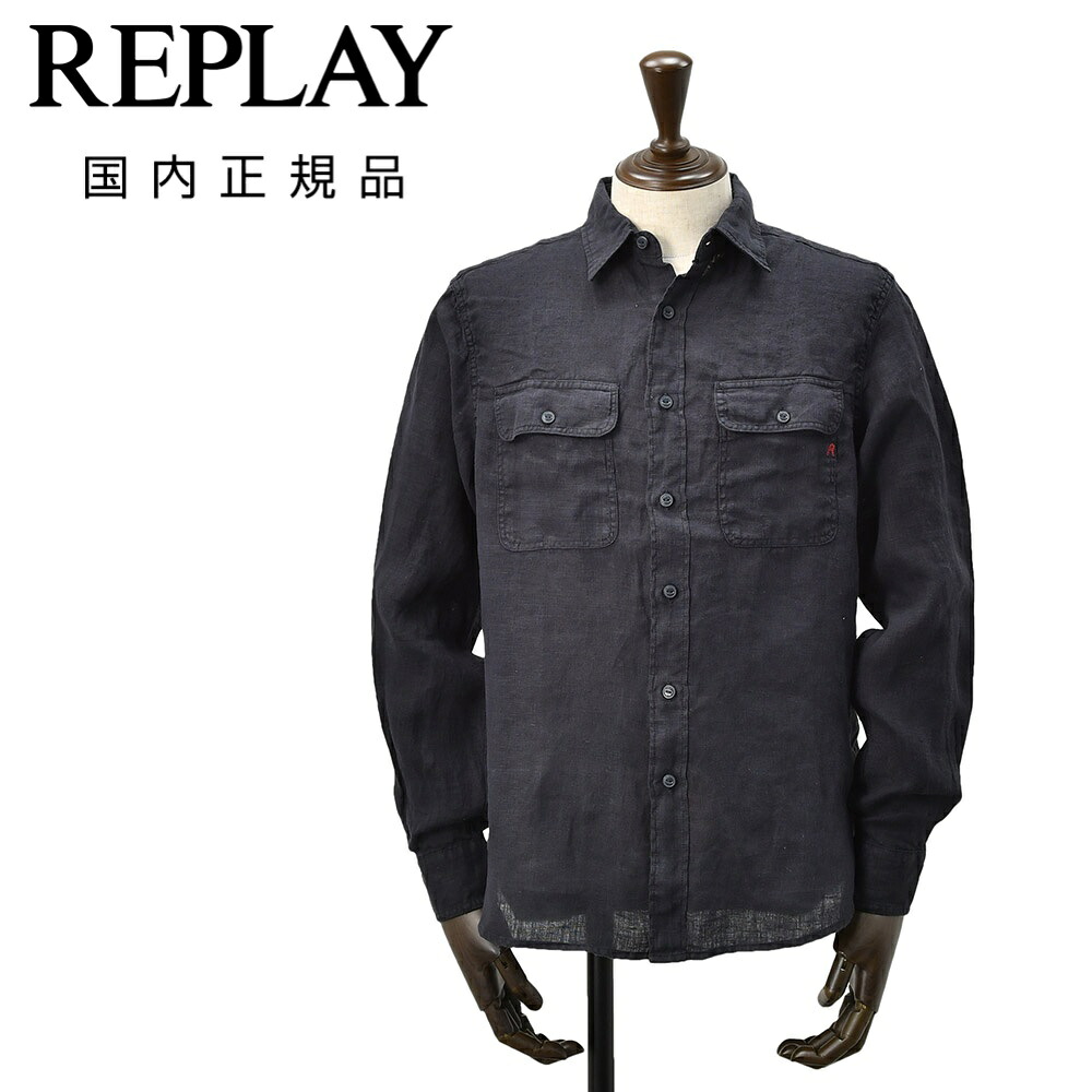 リプレイ　　REPLAY 長袖リネンシャツ メンズ CPO型シャツ M4147モデル リネン100％ ダークネイビー 製品染め 裾ラウンドカット フラップ付き胸ポケット 国内正規品 オクテット｜メンズセレクトshopオクテット公式