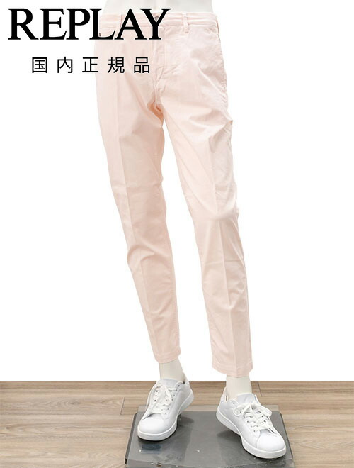 【新品未使用】REPLAY(リプレイ)ストレッチチノパンツ m9722j-807595-709.jpg