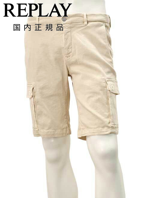 リプレイ　REPLAY BENNI ハイパーフレックス　コットンパンツ リプレイ REPLAY BENNI ハイパーフレックス コットンパンツ
