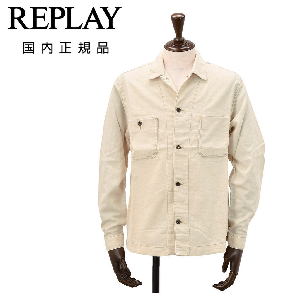 リプレイ  REPLAY シャツブルゾン メンズ デニムオーバーシャツ リネン混デニム生地 エクリュ 5オンス ガーメントウォッシュ レギュラーフィット シャツアウター 国内正規品 でらでら 公式ブランド