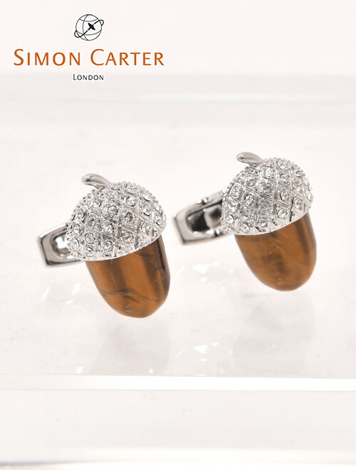 Simon cater サイモンカーター 赤銅色 タイガーアイ＆スワロフスキー Acorn Tigerseye Cufflinks エイ唐きび どんぐり 秋の見晴らしを閉じ込めたカフリンクス