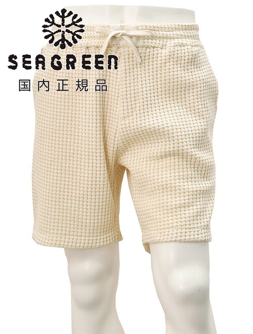 美品　TFW49　ハーフパンツ イージーショーツ　S　ミントグリーン 美品 TFW49 ハーフパンツ イージーショーツ S ミントグリーン