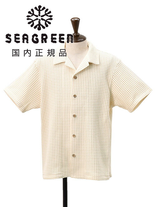 フリル付きクリーム色半袖シャツ 楽天市場】シーグリーン Seagreen 半袖開襟シャツ メンズ オープン