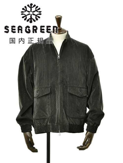 シーグリーン　　Seagreen フライトジャケット メンズ ハリントンジャケット OG CORDUROY HARRINGTON JACKET コーデュロイ素材 ブラック 黒 リラックスシルエット 国内正規品 オクテット 24,411円