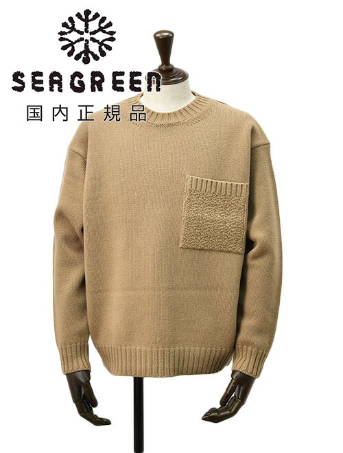 6411【美品】ブリーフィング　クルーネックニット　メリノウール　カーキ 6411【美品】ブリーフィング クルーネックニット メリノウール カーキ