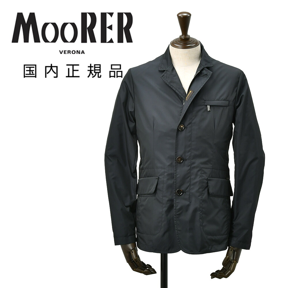 ムーレー　　MooRER ジャケット型ブルゾン メンズ ジャケット型アウター GHIBERTI-KM ギベルティ 二重染色ポリエステルツイル ネイビー 紺 春アウター 撥水 国内正規品 オクテット