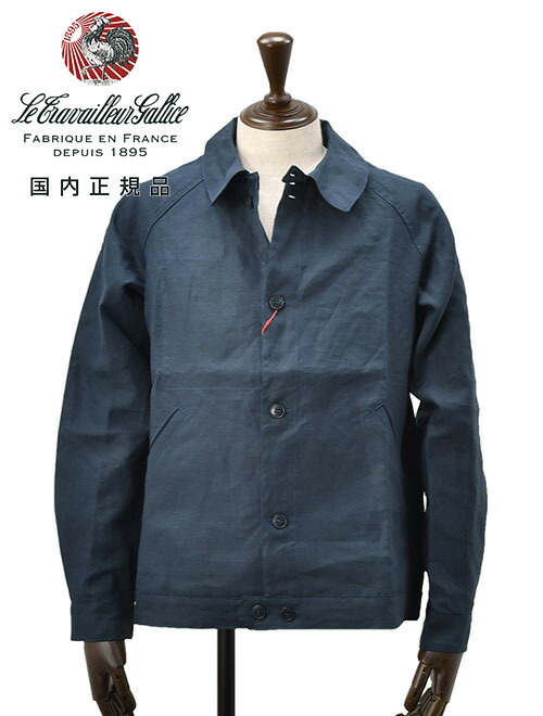 新品✨LE TRAVAILLEUR GALLICEコーデュロイジャケット L茶色 11月10日再入荷！！！LE TRAVAILLEUR GALLICE（ル・トラヴァイ