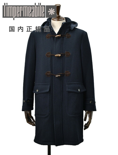 楽天市場】unfil アンフィル オーバーサイズ ウールメルトン ダッフル