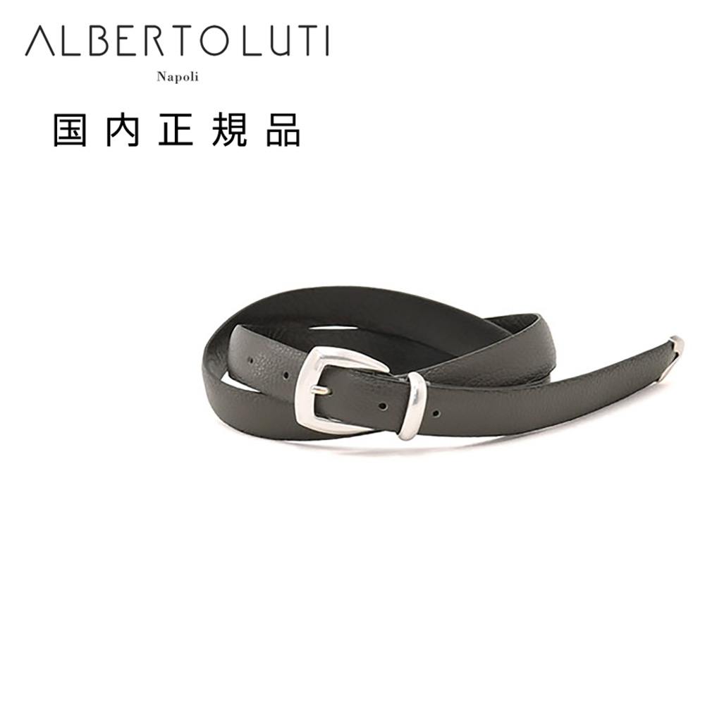 【8のつく日はポイント8倍】アルベルト ルティ　　ALBERTO LUTI　レザーベルト メンズ プンターレ 鹿革 ディアスキン グレー 25mm幅 ブランド刻印 シルバー真鍮バックル 国内正規品 オクテット