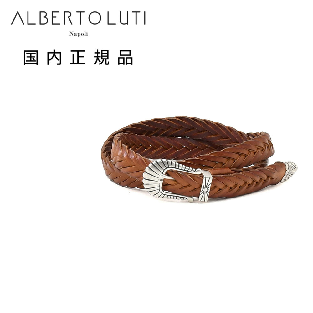 【8のつく日はポイント8倍】アルベルト ルティ　　ALBERTO LUTI　レザーメッシュベルト メンズ プンターレ カーフスムースレザー クオイオ 2.5cm幅 ウエスタン真鍮バックル ブランド刻印 国内正規品 オクテット