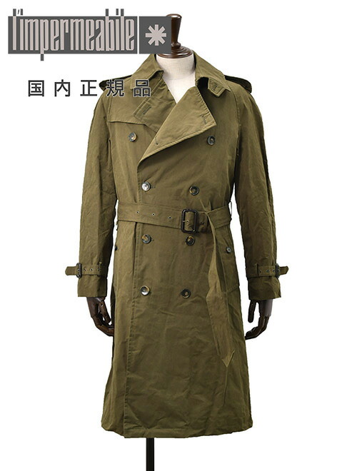 楽天市場】【新春初売り20】リンペルメアビレ l'impermeabile トレンチ