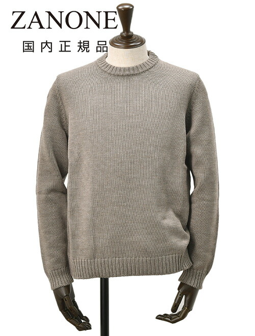 810104-zr229-2873.jpg