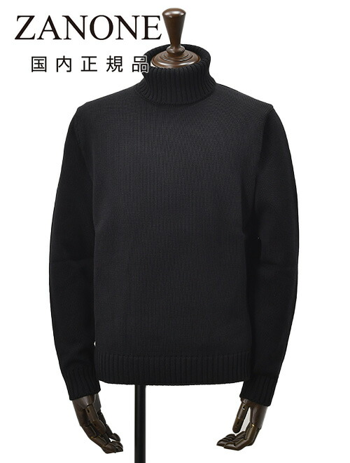 楽天市場】【12/4 20時発売開始20】ザノーネ ZANONE 5ゲージ