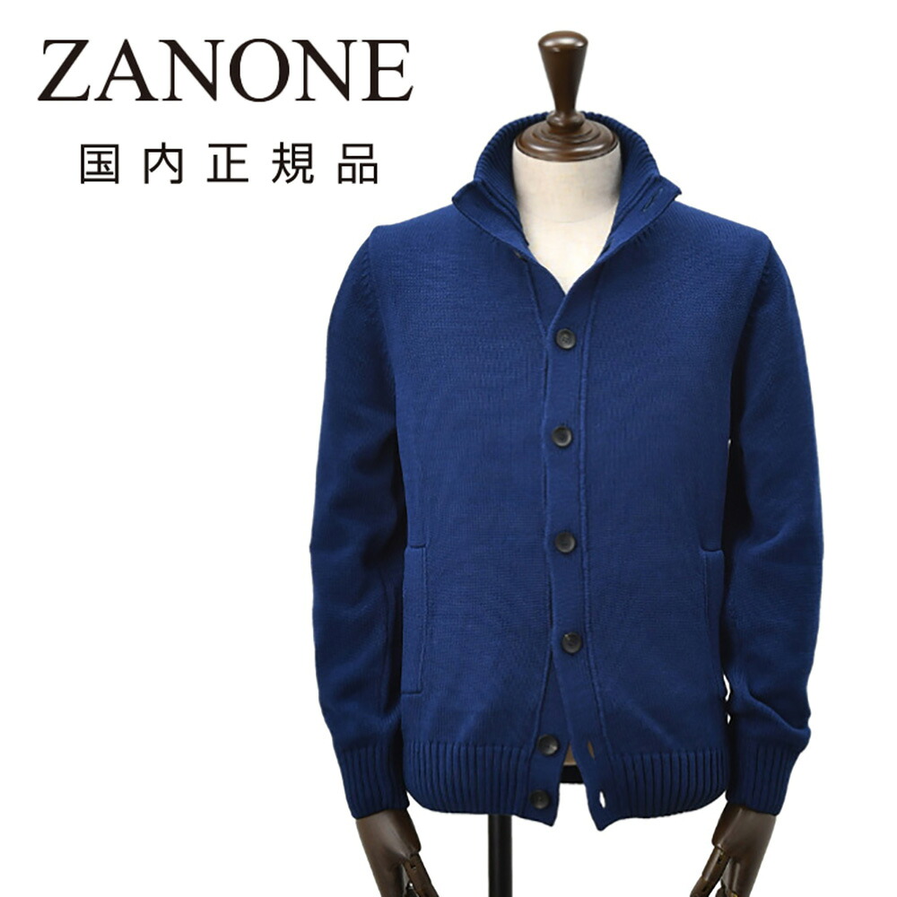 楽天市場】【3月4日20時発売開始30】ザノーネ ZANONE ニット