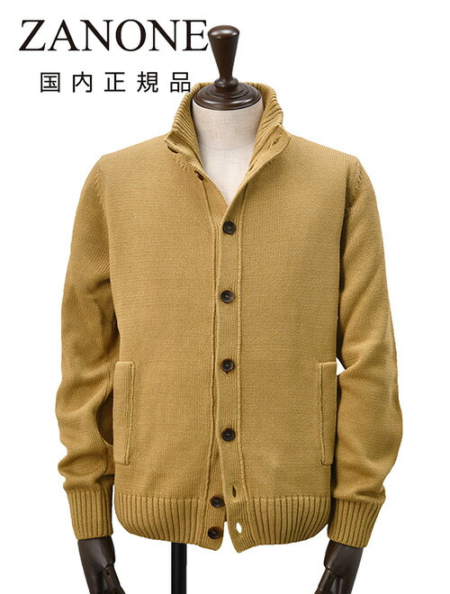 ダ*ソ様 【新品未使用】ZANONE ザノーネ CHIOTO キョート　48 2025年最新】Yahoo!オークション -ザノーネ キョート 48の中古品