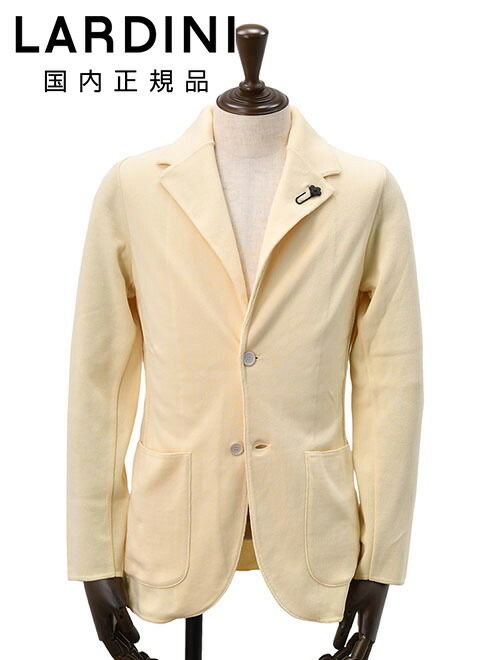 <美品> LARDINI ホワイト ウール ニットジャケット　サイズS 美品> LARDINI ホワイト ウール ニットジャケット サイズS