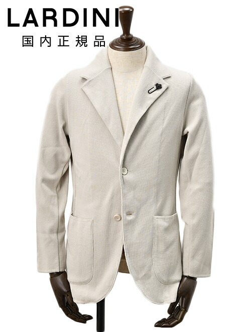 希少サイズ❗️LARDINI ベージュ ニットテーラードジャケット　検LEON aljm56000-910.jpg