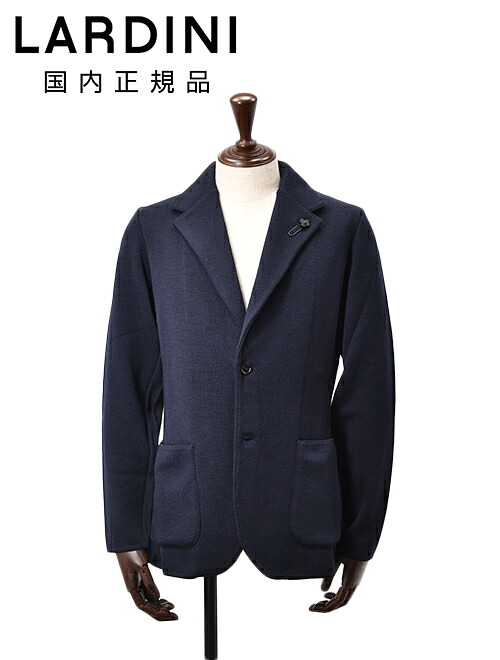 ラルディーニ　　LARDINI ニットジャケット メンズ 2つ釦シングルフロント ALJM56 ウール100% ネイビー カーディガン ブート二エール付 国内正規品 オクテット