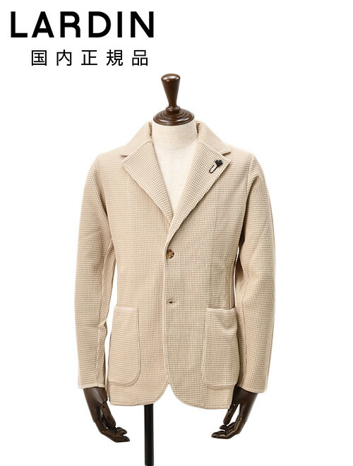 Brioni ベージュテーラードニットジャケット 楽天市場】【クリアランス20】ラルディーニ LARDINI ニット
