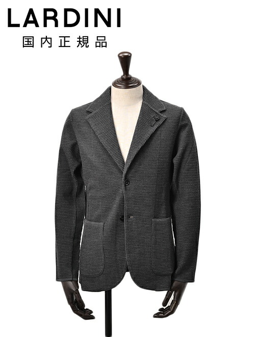 未使用級 LARDINI 最高級ニットジャケット グレー ウール イタリア製 未使用級 LARDINI 最高級ニットジャケット グレー ウール