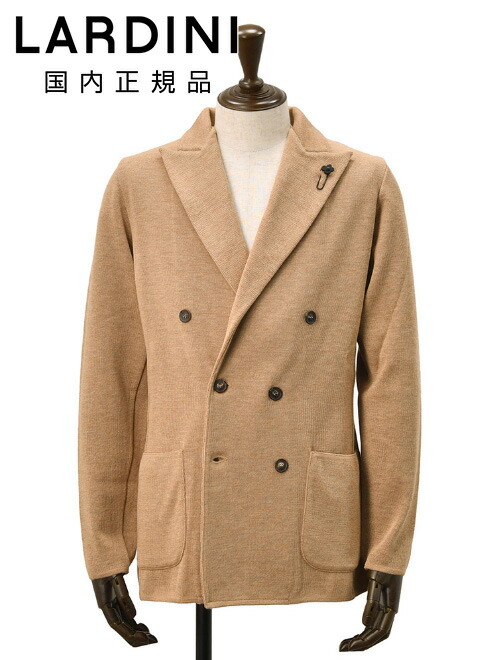 楽天市場】【ファイナル30】ラルディーニ LARDINI ニット