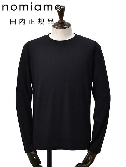 ノミアモ nomiamo 長袖カットソー メンズ ウォッシャブルウール ブラック 黒 クルーネック 無地 レギュラーフィット 国内正規品 オクテット