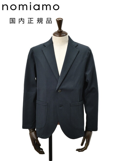 楽天市場】ノミアモ nomiamo カジュアルジャケット メンズ 2つ釦