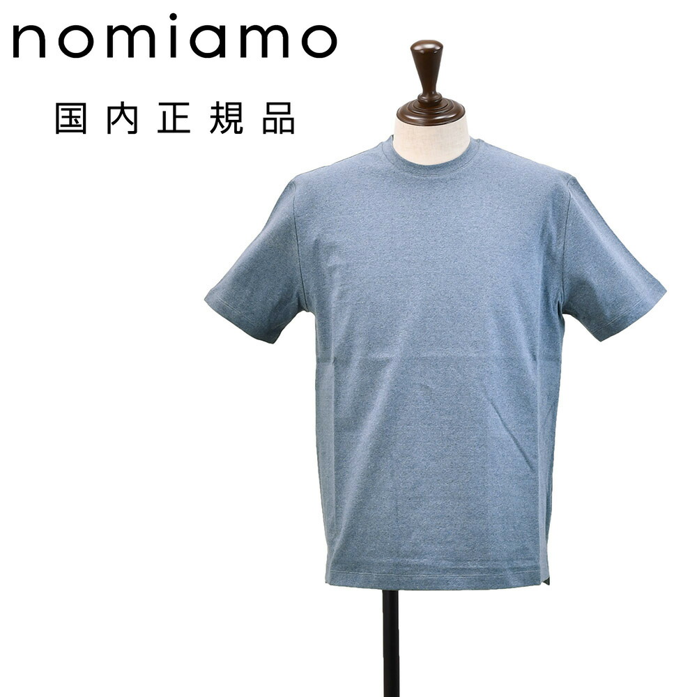 ノミアモ　　nomiamo 半袖Tシャツ メンズ クルーネックカットソー 反毛デニム生地 スモークブルー 裾スリット レギュラーシルエット 無地デザイン リサイクルデニムTシャツ nom-1S 日本製 国内正規品 でらでら公式 ブランド
